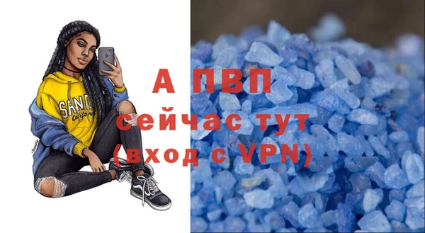 2c-b Верхний Тагил